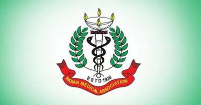 രാജ്യത്തിന്റെ ആരോഗ്യ മേഖല 'വെന്റിലേറ്ററില്‍' : ഐ.എം.എ