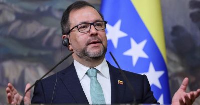 എണ്ണക്കപ്പൽ പിടിച്ചെടുത്ത അമേരിക്കയ്‌ക്കെതിരെ യു.എൻ സുരക്ഷാ കൗൺസിലിൽ പ്രതിഷേധമറിയിച്ച് വെനസ്വേല