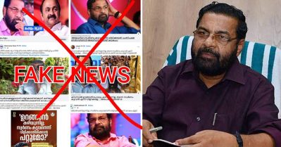 ചുണയുണ്ടെങ്കില്‍ തെളിവുകള്‍ നാളെ കോടതിയില്‍ ഹാജരാക്ക്, ജനങ്ങള്‍ കാണട്ടെ; സതീശനെതിരെ കടകംപള്ളി