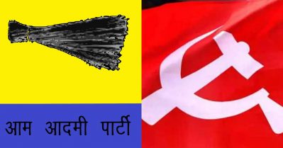 വയനാട്ടില്‍ എല്‍.ഡി.എഫിന്റെ സിറ്റിങ് സീറ്റ് പിടിച്ചെടുത്ത് ആം ആദ്മി