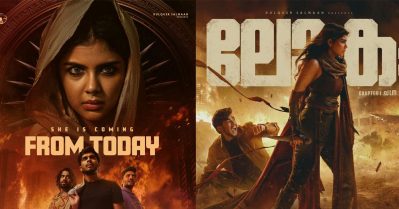 ലോകയില്‍ നമ്മുടെ പെണ്‍കുട്ടി തന്നെയാണ് എല്ലാത്തിനെയും ഇടിച്ചു തെറിപ്പിച്ചത്; സിനിമയിലെ കേരള ബദലാണത്: പി.ആര്‍ അരുണ്‍