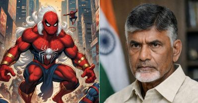 രാമനും ഹനുമാനും സൂപ്പര്‍മാനേക്കാളും സ്‌പൈഡര്‍മാനേക്കാളും ശ്രേഷ്ഠര്‍: ചന്ദ്രബാബു നായിഡു