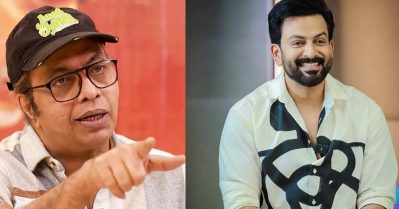 ഹാപ്പി മൂഡിലായിരുന്നു, രാജു അത് പറഞ്ഞതും എന്റെ കണ്ണു നിറഞ്ഞു, റിലേ പോയി: ഷമ്മി തിലകന്‍