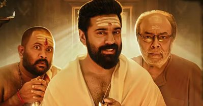 പ്രേതം വരും, അതുള്‍ക്കൊള്ളാനാവില്ല, ആ പ്രേതം ജീവിതത്തില്‍ വരുത്തുന്ന മാറ്റങ്ങളാണ് സർവ്വം മായ: നിവിന്‍