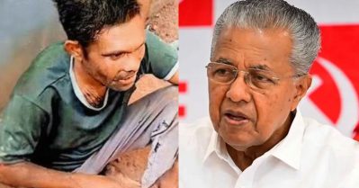 വാളയാര്‍ ആള്‍കൂട്ടക്കൊല; കുടുംബത്തിന് നീതി ഉറപ്പാക്കും, കര്‍ശന നടപടിയെടുക്കും: മുഖ്യമന്ത്രി