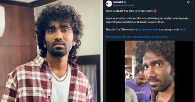 കേരളത്തിലെത്തിയാല്‍ പൊറോട്ടയും ബീഫും കഴിക്കുമെന്ന് പ്രദീപ് രംഗനാഥന്‍, ഹിന്ദുവിരോധിയെന്ന് ആക്ഷേപിച്ച് ഹിന്ദുത്വ പേജ്