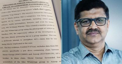 മാധ്യമപ്രവര്‍ത്തകര്‍ വാര്‍ത്തയുടെ ഭാഗമായ കേസ്; വിധിയെന്തായാലും അതിജീവിതേ നീ തീയായിരിക്കുക: പ്രമോദ് രാമൻ