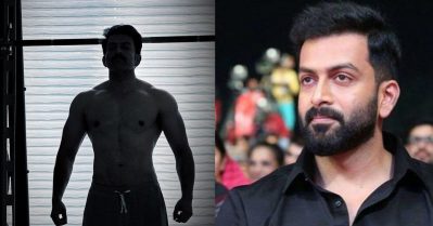 ഇത് എന്തിനുള്ള പുറപ്പാടാ... വാരണാസിയുടെ സെക്കന്‍ഡ് ഹാഫിലേ ലുക്കോ?; ചര്‍ച്ചയായി പൃഥ്വിരാജിന്റെ പുതിയ പോസ്റ്റ്