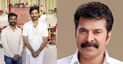 അമരന് സംവിധായകനൊപ്പം ധനുഷ്; കട്ടക്ക് പിടിച്ച് നില്‍ക്കാന്‍ മമ്മൂട്ടിയും?