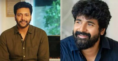 'പരാശക്തി'യില്‍ വില്ലന്‍ റോള്‍ ചെയ്യാന്‍ തയ്യാറായ രവി മോഹനെ സമ്മതിക്കണം; അദ്ദേഹം എപ്പോഴും എന്റെ ഹീറോ: ശിവകാര്‍ത്തികേയന്‍