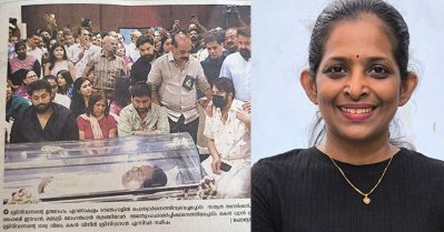 അവള്‍ക്കൊപ്പം എന്ന് പറയാന്‍ ക്ലാസിക് ഉദാഹരണം; ദിലീപിനെ അവഗണിച്ച് മാതൃഭൂമിയുടെ അടിക്കുറിപ്പ്