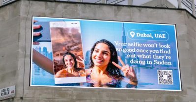 സുഡാൻ ആഭ്യന്തരയുദ്ധം; യു.എ.ഇയ്ക്ക് പങ്കുള്ളതായി ബിൽബോർഡ് പ്രദർശിപ്പിച്ച് എൻ.ജി.ഒ