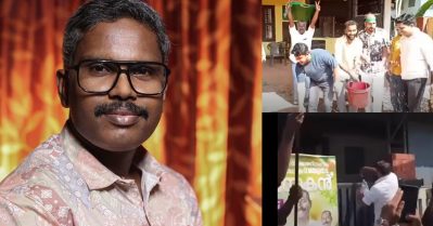 പഞ്ചായത്ത് ഓഫീസിന് മുന്നിലെ 'ശുദ്ധികലശം'; ലീഗ് പ്രവര്‍ത്തകര്‍ ദലിത് ജനവിഭാഗത്തെയും ഭരണഘടനയെയുമാണ് അപമാനിച്ചത്: ടി.എസ്. ശ്യാം കുമാര്‍