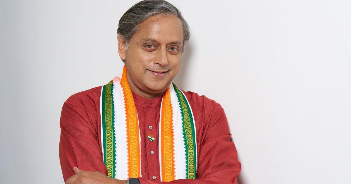 It was a lot of hard work to become an MP, it takes a lot of thought to make a decision; Tharoor