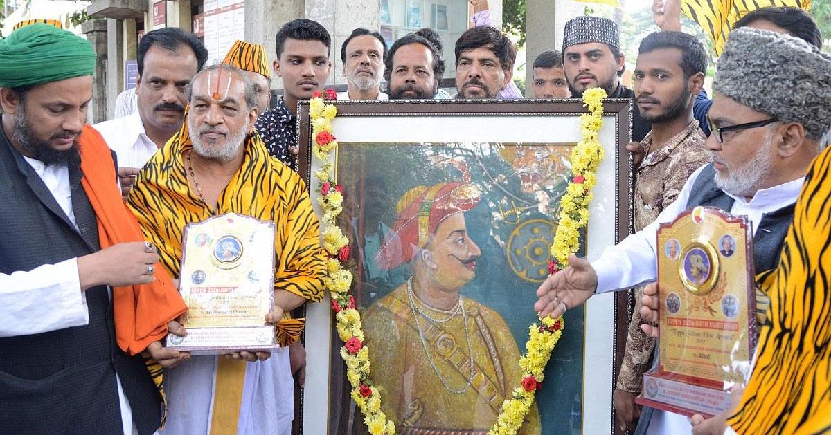 Karnataka govt about to restarts tipu jayanti celebration