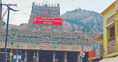 ദര്‍ഗയ്ക്ക് സമീപം ഭക്തര്‍ക്ക് ദീപം തെളിയിക്കാന്‍ അനുമതി; ഹൈക്കോടതി വിധിക്കെതിരെ തമിഴ്‌നാട് സര്‍ക്കാര്‍ സുപ്രീം കോടതിയിലേക്ക്