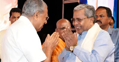 ബെംഗളൂരുവിലെ ബുള്‍ഡോസര്‍ രാജ് വിവാദനത്തിനിടെ ശിവഗിരിയില്‍ ഒരേ വേദിയിലെത്തി കേരള - കര്‍ണാടക മുഖ്യമന്ത്രിമാര്‍