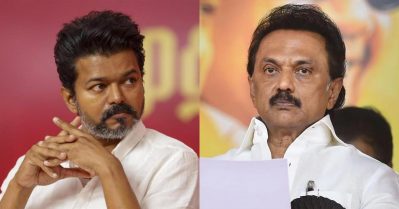 ബി.ജെ.പിയുടെ ആദ്യ അടിമകളിലൊന്ന് ഡി.എം.കെയാണ്: വിജയ്