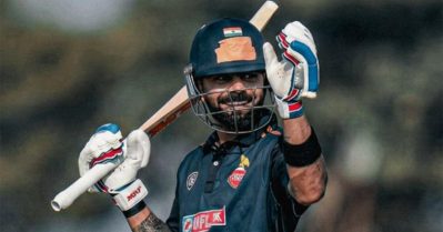 നൂറല്ല, 105ാം സെഞ്ച്വറി ലക്ഷ്യമിട്ട് വിരാട്; ചരിത്രമെഴുതാന്‍ കിങ് കളത്തിലേക്ക്