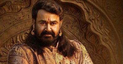 ബജറ്റ് 70 കോടി, പ്രീ സെയിലില്‍ ഒരു കോടി പോലും സ്വന്തമാക്കാനാകാതെ മോഹന്‍ലാലിന്റെ 'പാന്‍ ഇന്ത്യന്‍' വൃഷഭ