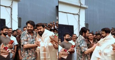 'ഫാല്‍ക്കെ അവാര്‍ഡ് നേടിയ പ്രിയപ്പെട്ട ലാലുവിന്': ഇച്ചാക്കയുടെ വക സ്‌നേഹ സമ്മാനം