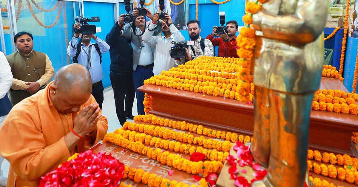 UP CM yogi Adityanath at ambedkar memorial day program