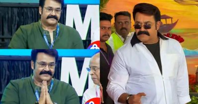 ഇതാരാ ഋഷിരാജ് സിങ്ങോ... മോഹൻലാലിന്റെ പുതിയ ലുക്ക് ഏറ്റെടുത്ത് ആരാധകർ