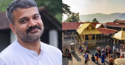 അനുമതിയില്ലാതെ സന്നിധാനത്ത് സിനിമ ചിത്രീകരിച്ചെന്ന് പരാതി; നിഷേധിച്ച് അനുരാജ് മനോഹര്‍