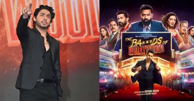 അമ്പട ആര്യന്‍ ഖാനേ, ആദ്യ സിരീസ് മലയാളസിനിമയില്‍ നിന്ന് അടിച്ചുമാറ്റിയ കഥയാണല്ലേ, കണ്ടുപിടിത്തവുമായി സോഷ്യല്‍ മീഡിയ