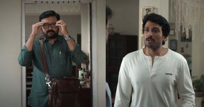 അപ്പനും മോനും വരുന്നത് വെറുതേയാകില്ല, ചിരിപ്പിച്ചും രസിപ്പിച്ചും ആശകള്‍ ആയിരം ട്രെയ്‌ലര്‍