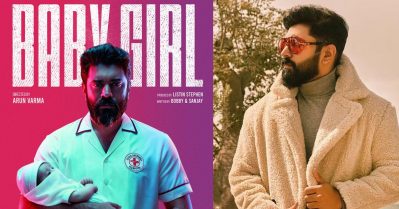 തിരിച്ചുവരവ് മോന്‍, ഇനി അവന്റെ നാളുകളാണ്; ബേബി ഗേളിന്റെ ഫസ്റ്റ് ലുക്ക് പോസ്റ്റര്‍ ഏറ്റെടുത്ത് ആരാധകര്‍