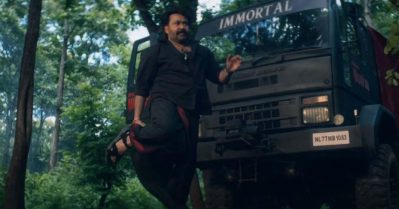 എന്തോരം പേരുകളാ എന്റെ പൊന്നേട്ടന്, ഭ ഭ ബയില്‍ മോഹന്‍ലാലിന് നല്‍കിയ ടൈറ്റിലുകളെയും വെറുതേവിടാതെ ട്രോളന്മാര്‍