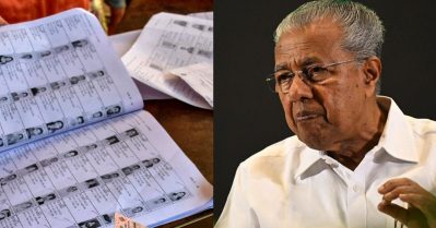 രേഖകള്‍ കിട്ടാനായി ഫീസീടാക്കില്ല; അർഹരായ മുഴുവൻ ആളുകളെയും വോട്ടേഴ്സ് ലിസ്റ്റിൽ ഉൾപ്പെടുത്തണം: പദ്ധതികളുമായി സംസ്ഥാന സർക്കാർ