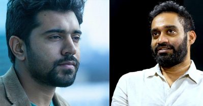 സന്തോഷിച്ച് ക്ഷീണിച്ചെന്നാണ് നിവിന്‍ പറഞ്ഞത്; അദ്ദേഹത്തിന്റെ കഴിഞ്ഞ ആറുവര്‍ഷകാലം എളുപ്പമായിരുന്നില്ല: അഖില്‍ സത്യന്‍