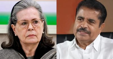 സോണിയ ഗാന്ധിയെയും അടൂർ പ്രകാശിനെയും അധിക്ഷേപിച്ച ഡി.വൈ.എഫ്.ഐ നേതാവിനെതിരെ പരാതി
