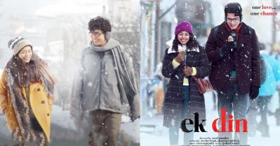 പോസ്റ്ററെങ്കിലും കോപ്പി പേസ്റ്റ് ചെയ്യാതിരിക്കാമായിരുന്നു, ആമിര്‍ ഖാന്‍ നിര്‍മിക്കുന്ന പുതിയ ചിത്രം റീമേക്കെന്ന് ഉറപ്പിച്ച് സോഷ്യല്‍ മീഡിയ