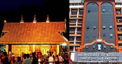 ശബരിമല സ്വര്‍ണക്കൊള്ള; കുറ്റപത്രം വൈകുന്നതില്‍ എസ്.ഐ.ടിക്ക് ഹൈക്കോടതിയുടെ രൂക്ഷവിമര്‍ശനം