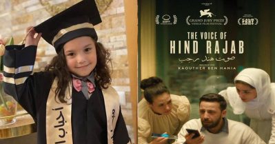 അവളുടെ ശബ്ദം നിലച്ചിട്ടില്ല; 'ദി വോയിസ് ഓഫ് ഹിന്ദ് റജബി'ന് ഓസ്‌കാര്‍ നോമിനേഷന്‍