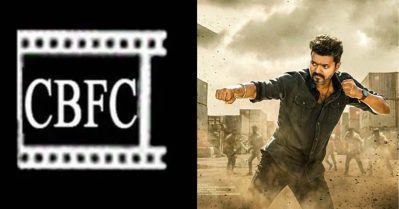 ജന നായകന്റെ സര്‍ട്ടിഫിക്കറ്റ് വൈകിപ്പിച്ച് സെന്‍സര്‍ ബോര്‍ഡ്, മാറ്റം ആവശ്യപ്പെടാതിരിക്കാന്‍ ദളപതിയുടെ മാസ്റ്റര്‍സ്‌ട്രോക്ക്