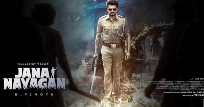 ഒന്നുറപ്പാണ്, ഇങ്ങനെയൊരു വിടവാങ്ങലല്ല വിജയ് അര്‍ഹിക്കുന്നത്; ഇനി കോടതി തീരുമാനിക്കട്ടെ: നിര്‍മാതാക്കള്‍