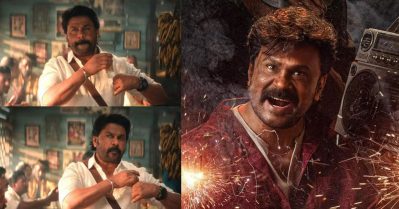 പഴത്തൊലി മാറി ചായഗ്ലാസ്; ശശി മാറി സോമനായപോലെ, ഭ ഭ ബയിലെ ‘ഫണ്ണിനെ’ കൈവിടാതെ സോഷ്യൽ മീഡിയ