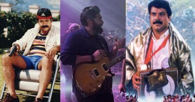 മമ്മൂട്ടിയുടെ ചെണ്ടകൊട്ടും മോഹൻലാലിന്റെ സവാരി ഗിരി ഗിരിയും, ഇപ്പോൾ നിവിന്റെ ഗിറ്റാർ പിടുത്തവും; വിമർശിച്ച് സോഷ്യൽ മീഡിയ