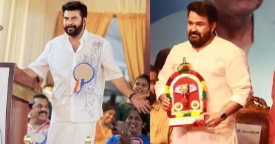 പിള്ളേർ പറഞ്ഞാൽ പിന്നെ കേൾക്കാതിരിക്കുമോ? അന്ന് മമ്മൂക്ക, ഇന്ന് ലാലേട്ടൻ