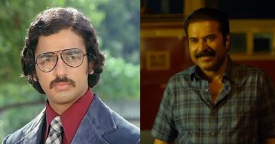 സ്റ്റാന്‍ലി ദാസിനെക്കാള്‍ ഡെയ്ഞ്ചര്‍, കളങ്കാവലിനൊപ്പം ചര്‍ച്ച ചെയ്യേണ്ട കമല്‍ ഹാസന്റെ ഐക്കോണിക് ചിത്രം