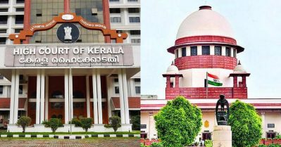 നൂറ് മുസ്‌ലിം പള്ളികളുണ്ടെന്ന് പറഞ്ഞ് പുതിയ പള്ളിയ്ക്ക് എങ്ങനെ അനുമതി നിഷേധിക്കാനാകും? ഹൈക്കോടതി വിധിക്കെതിരെ സുപ്രീം കോടതി