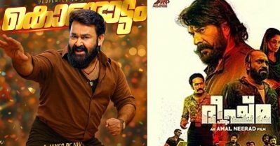 പറുദീസയിലും കൊണ്ടാട്ടത്തിലെ അനുപല്ലവിയിലും ഞാന്‍ കൊണ്ടുവന്നത് സമത്വമെന്ന ഒരേ ആശയം: വിനായക് ശശികുമാര്‍