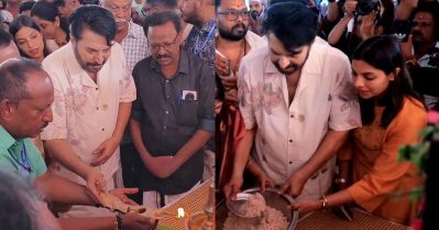 ഭക്തജനങ്ങൾക്ക് പ്രസാദം വിളമ്പി മമ്മൂട്ടി; എറണാകുളത്തപ്പൻ ക്ഷേത്രത്തിൽ മഹാ അന്നദാനത്തിന് തുടക്കം