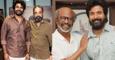 ‘അമരൻ’ കണ്ടിട്ട് ഇത്ര നേരം സംസാരിച്ചിട്ടില്ല; രജനി സാറും കമൽ സാറും പറഞ്ഞതിങ്ങനെ: ശിവകാർത്തികേയൻ