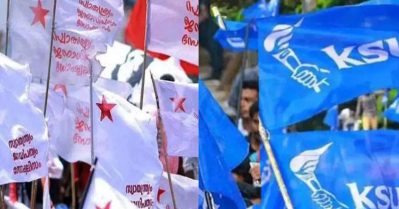 തിരുവനന്തപുരം ലോ കോളേജിലെ എസ്.എഫ്.ഐയുടെ രക്തസാക്ഷി സ്തൂപം; ഉദ്ഘാടനം തടഞ്ഞ് ഹൈക്കോടതി