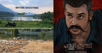 എന്ത് ഭംഗിയുള്ള സ്ഥലമായിരുന്നു; മലങ്കര ജലാശയത്തിന്റെ പരിസരം വൃത്തികേടാക്കി ടൊവിനോയുടെ പള്ളിച്ചട്ടമ്പി ഷൂട്ടിങ്ങ്